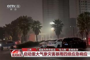 山西VS辽宁大名单：原帅&郭艾伦缺阵 李晓旭迎来复出