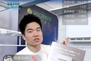 索汉致胜三分！布克：他投中了关键球 他的篮板和内线表现也很棒