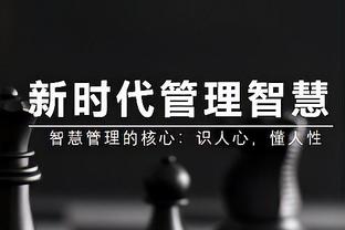 命太硬了！药厂欧联杯上演绝平！阿隆索带队各项赛事44场不败！