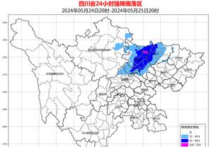 环足奖官方：巴萨女足当选2023年最佳女足俱乐部